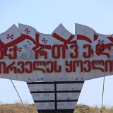 100  znowu w Gruzji -)